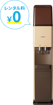 amadanaスタンダードサーバー